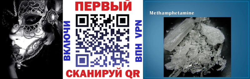 дарк нет как зайти  Кириллов  Amphetamine Розовый  что такое  