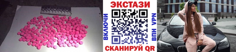 Ecstasy Punisher Кириллов