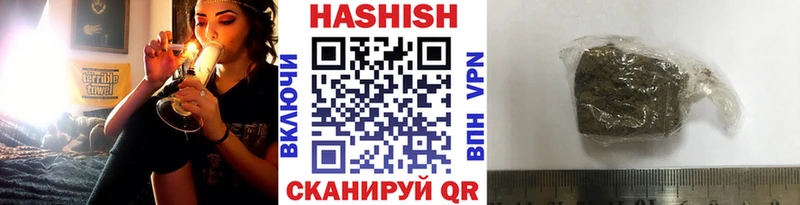 ОМГ ОМГ ONION  Кириллов  ГАШ Изолятор 