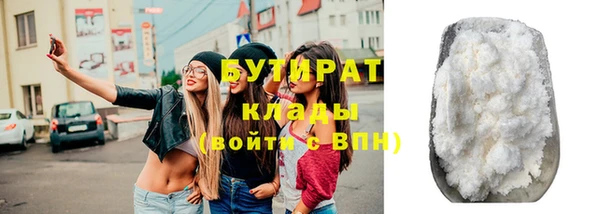 мдпв Верея