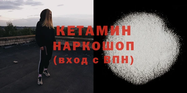 мдпв Верея