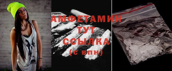 mdpv Тайга
