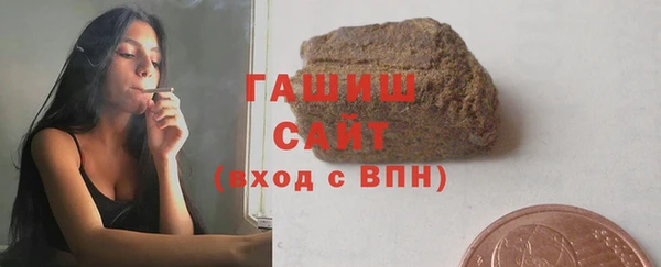 мдпв Верея