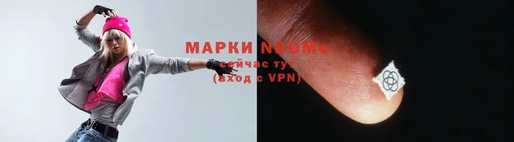 мескалин Верхнеуральск