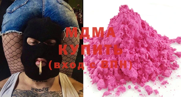 мескалин Верхнеуральск