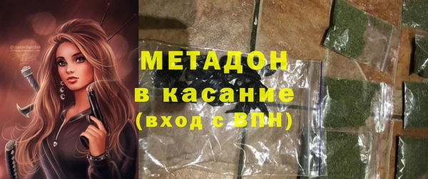 мескалин Верхнеуральск