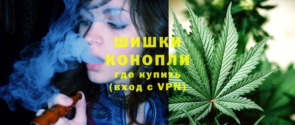 мескалин Верхнеуральск