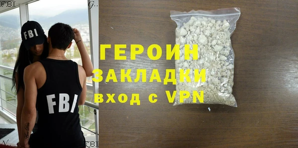 мдпв Верея