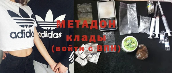 мдпв Верея