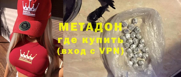 мдпв Верея
