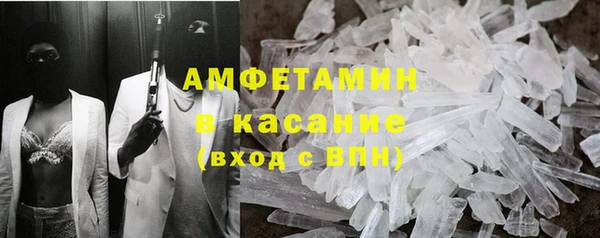 мескалин Верхнеуральск