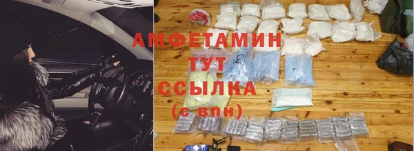 мескалин Верхнеуральск