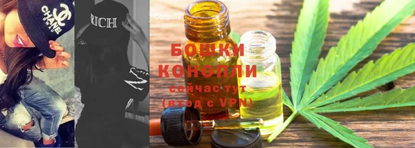 соль курить ск Тавда