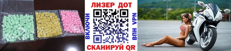 ЛСД экстази кислота  цены наркотик  кракен как зайти  Кириллов 