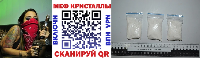 МЕФ  Кириллов