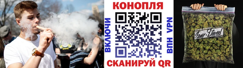 Марихуана VHQ  как найти   Кириллов 